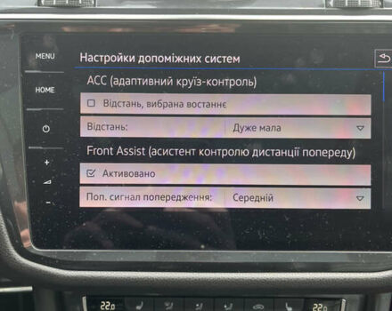 Фольксваген Tiguan Allspace, об'ємом двигуна 1.97 л та пробігом 153 тис. км за 36690 $, фото 21 на Automoto.ua