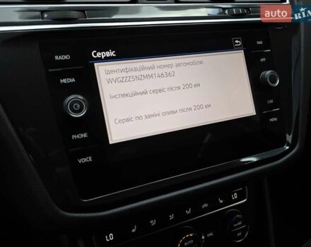 Фольксваген Tiguan Allspace, объемом двигателя 2 л и пробегом 184 тыс. км за 28100 $, фото 36 на Automoto.ua