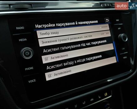 Фольксваген Tiguan Allspace, объемом двигателя 2 л и пробегом 184 тыс. км за 28100 $, фото 37 на Automoto.ua