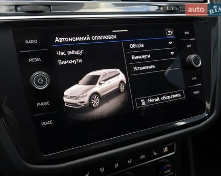 Фольксваген Tiguan Allspace 2021 в Луцке на Automoto.ua Фольксваген Tiguan Allspace, объемом двигателя 2 л и пробегом 184 тыс. км за 29500 $, фото 32 на Automoto.ua
