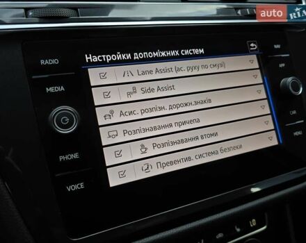Фольксваген Tiguan Allspace 2021 в Луцке на Automoto.ua Фольксваген Tiguan Allspace, объемом двигателя 2 л и пробегом 184 тыс. км за 29500 $, фото 39 на Automoto.ua