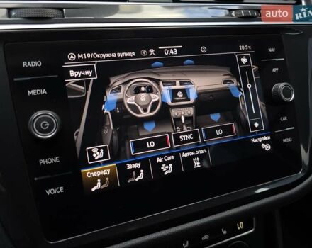 Фольксваген Tiguan Allspace 2021 в Луцке на Automoto.ua Фольксваген Tiguan Allspace, объемом двигателя 2 л и пробегом 184 тыс. км за 29500 $, фото 33 на Automoto.ua