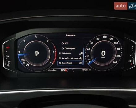 Фольксваген Tiguan Allspace, объемом двигателя 2 л и пробегом 184 тыс. км за 28100 $, фото 43 на Automoto.ua