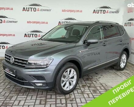 Фольксваген Tiguan Allspace, объемом двигателя 2 л и пробегом 155 тыс. км за 28450 $, фото 1 на Automoto.ua