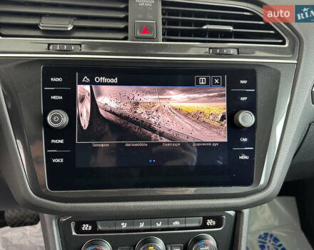Серый Фольксваген Tiguan Allspace, объемом двигателя 2 л и пробегом 155 тыс. км за 28450 $, фото 39 на Automoto.ua