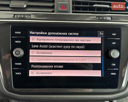 Серый Фольксваген Tiguan Allspace, объемом двигателя 2 л и пробегом 155 тыс. км за 28450 $, фото 37 на Automoto.ua