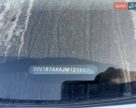 Серый Фольксваген Tiguan Allspace, объемом двигателя 2 л и пробегом 40 тыс. км за 14000 $, фото 5 на Automoto.ua