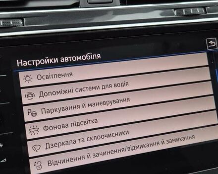 Серый Фольксваген Tiguan Allspace, объемом двигателя 2 л и пробегом 184 тыс. км за 29499 $, фото 85 на Automoto.ua