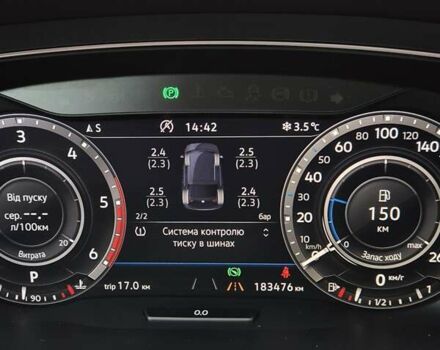 Серый Фольксваген Tiguan Allspace, объемом двигателя 2 л и пробегом 184 тыс. км за 29499 $, фото 95 на Automoto.ua