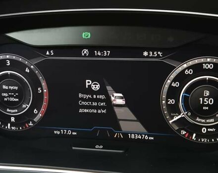 Серый Фольксваген Tiguan Allspace, объемом двигателя 2 л и пробегом 184 тыс. км за 29499 $, фото 64 на Automoto.ua