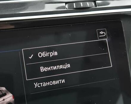 Серый Фольксваген Tiguan Allspace, объемом двигателя 2 л и пробегом 184 тыс. км за 29499 $, фото 69 на Automoto.ua