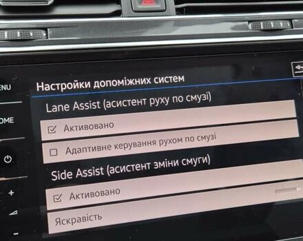 Серый Фольксваген Tiguan Allspace, объемом двигателя 2 л и пробегом 184 тыс. км за 29499 $, фото 81 на Automoto.ua