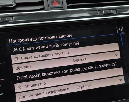Серый Фольксваген Tiguan Allspace, объемом двигателя 2 л и пробегом 184 тыс. км за 29499 $, фото 80 на Automoto.ua
