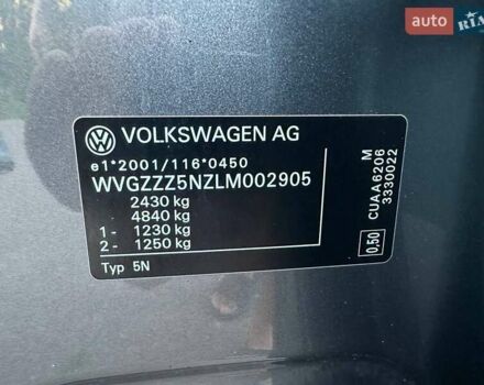 Серый Фольксваген Tiguan Allspace, объемом двигателя 2 л и пробегом 231 тыс. км за 27000 $, фото 21 на Automoto.ua