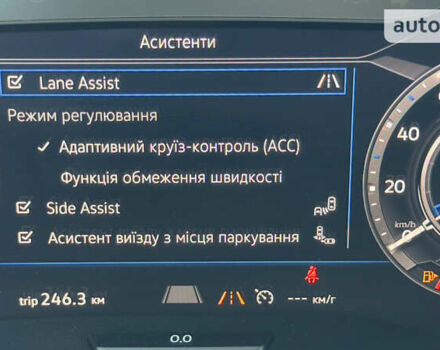 Сірий Фольксваген Tiguan Allspace, об'ємом двигуна 2 л та пробігом 149 тис. км за 31900 $, фото 152 на Automoto.ua