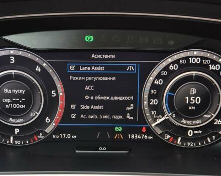 Серый Фольксваген Tiguan Allspace, объемом двигателя 2 л и пробегом 184 тыс. км за 29499 $, фото 92 на Automoto.ua