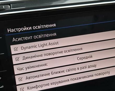 Серый Фольксваген Tiguan Allspace, объемом двигателя 2 л и пробегом 184 тыс. км за 29499 $, фото 79 на Automoto.ua