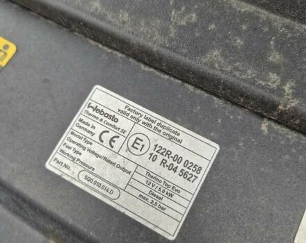 Серый Фольксваген Tiguan Allspace, объемом двигателя 2 л и пробегом 184 тыс. км за 29499 $, фото 28 на Automoto.ua