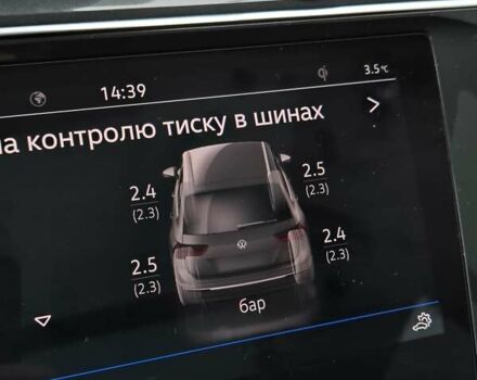 Серый Фольксваген Tiguan Allspace, объемом двигателя 2 л и пробегом 184 тыс. км за 29499 $, фото 77 на Automoto.ua