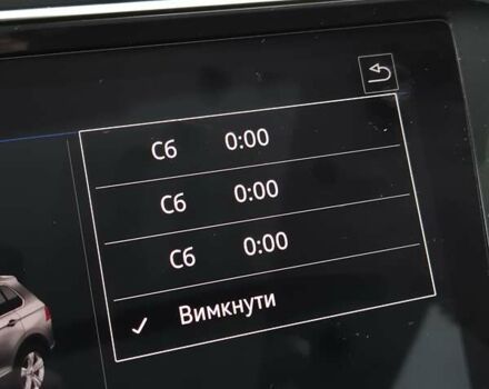 Серый Фольксваген Tiguan Allspace, объемом двигателя 2 л и пробегом 184 тыс. км за 29499 $, фото 70 на Automoto.ua