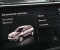 Серый Фольксваген Tiguan Allspace, объемом двигателя 2 л и пробегом 184 тыс. км за 29499 $, фото 68 на Automoto.ua