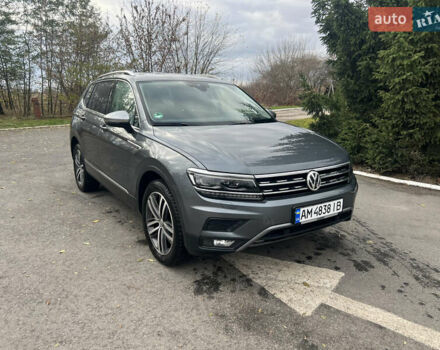 Серый Фольксваген Tiguan Allspace, объемом двигателя 2 л и пробегом 209 тыс. км за 27900 $, фото 1 на Automoto.ua