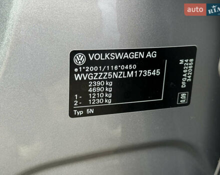 Серый Фольксваген Tiguan Allspace, объемом двигателя 2 л и пробегом 192 тыс. км за 29874 $, фото 91 на Automoto.ua
