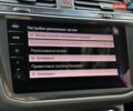Серый Фольксваген Tiguan Allspace, объемом двигателя 2 л и пробегом 192 тыс. км за 29874 $, фото 77 на Automoto.ua