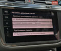 Серый Фольксваген Tiguan Allspace, объемом двигателя 2 л и пробегом 192 тыс. км за 29874 $, фото 76 на Automoto.ua