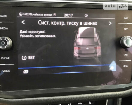 Сірий Фольксваген Tiguan Allspace, об'ємом двигуна 2 л та пробігом 180 тис. км за 27200 $, фото 111 на Automoto.ua