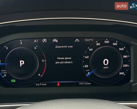 Серый Фольксваген Tiguan Allspace, объемом двигателя 2 л и пробегом 192 тыс. км за 29874 $, фото 58 на Automoto.ua