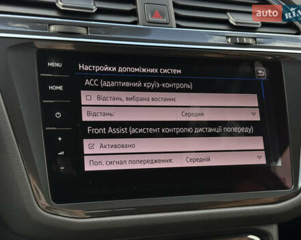 Серый Фольксваген Tiguan Allspace, объемом двигателя 2 л и пробегом 192 тыс. км за 29874 $, фото 74 на Automoto.ua