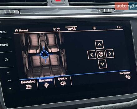 Сірий Фольксваген Tiguan Allspace, об'ємом двигуна 2 л та пробігом 204 тис. км за 29070 $, фото 78 на Automoto.ua