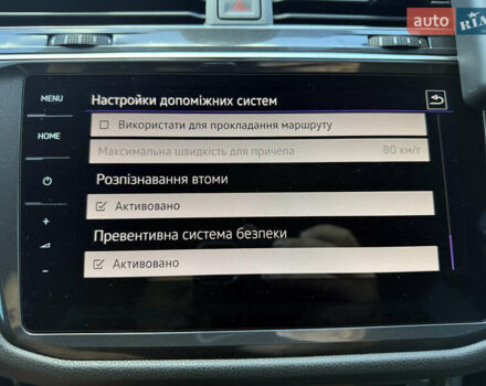 Сірий Фольксваген Tiguan Allspace, об'ємом двигуна 2 л та пробігом 189 тис. км за 27950 $, фото 89 на Automoto.ua