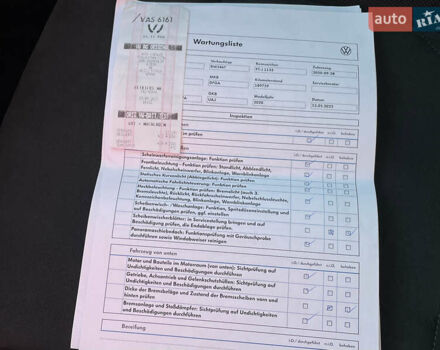 Фольксваген Tiguan Allspace 2021 в Луцке на Automoto.ua Серый Фольксваген Tiguan Allspace, объемом двигателя 2 л и пробегом 192 тыс. км за 29492 $, фото 84 на Automoto.ua