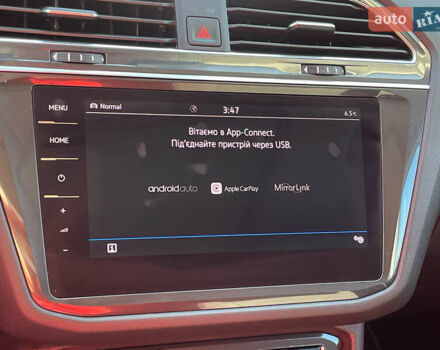 Фольксваген Tiguan Allspace 2021 в Луцке на Automoto.ua Серый Фольксваген Tiguan Allspace, объемом двигателя 2 л и пробегом 192 тыс. км за 29492 $, фото 63 на Automoto.ua