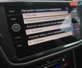 Фольксваген Tiguan Allspace 2021 в Луцке на Automoto.ua Серый Фольксваген Tiguan Allspace, объемом двигателя 0 л и пробегом 190 тыс. км за 33000 $, фото 46 на Automoto.ua