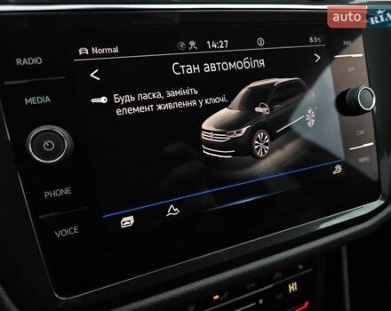 Фольксваген Tiguan Allspace 2021 в Луцке на Automoto.ua Серый Фольксваген Tiguan Allspace, объемом двигателя 0 л и пробегом 190 тыс. км за 33000 $, фото 41 на Automoto.ua