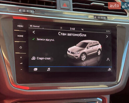 Фольксваген Tiguan Allspace 2021 в Луцке на Automoto.ua Серый Фольксваген Tiguan Allspace, объемом двигателя 2 л и пробегом 192 тыс. км за 29492 $, фото 65 на Automoto.ua