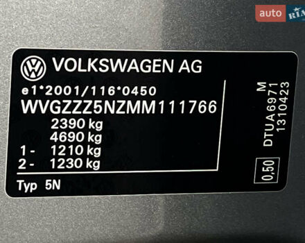 Сірий Фольксваген Tiguan Allspace, об'ємом двигуна 2 л та пробігом 204 тис. км за 29070 $, фото 94 на Automoto.ua