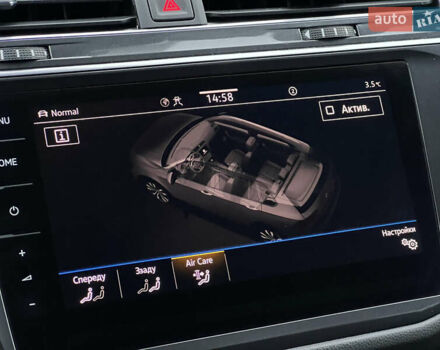 Сірий Фольксваген Tiguan Allspace, об'ємом двигуна 2 л та пробігом 204 тис. км за 29070 $, фото 72 на Automoto.ua