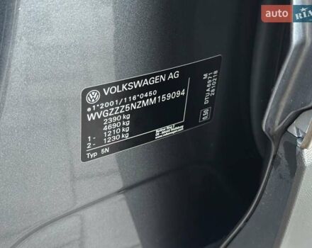 Серый Фольксваген Tiguan Allspace, объемом двигателя 2 л и пробегом 174 тыс. км за 33700 $, фото 39 на Automoto.ua