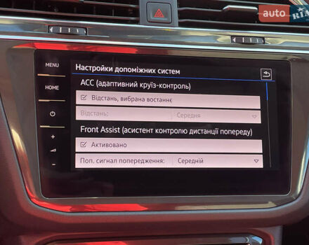 Фольксваген Tiguan Allspace 2021 в Луцке на Automoto.ua Серый Фольксваген Tiguan Allspace, объемом двигателя 2 л и пробегом 192 тыс. км за 29492 $, фото 73 на Automoto.ua