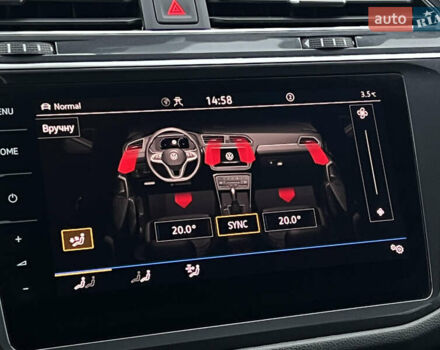 Сірий Фольксваген Tiguan Allspace, об'ємом двигуна 2 л та пробігом 204 тис. км за 29070 $, фото 70 на Automoto.ua