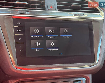 Фольксваген Tiguan Allspace 2021 в Луцке на Automoto.ua Серый Фольксваген Tiguan Allspace, объемом двигателя 2 л и пробегом 192 тыс. км за 29492 $, фото 60 на Automoto.ua