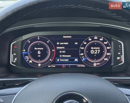 Серый Фольксваген Tiguan Allspace, объемом двигателя 2 л и пробегом 174 тыс. км за 33700 $, фото 17 на Automoto.ua