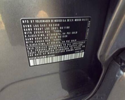 Серый Фольксваген Tiguan Allspace, объемом двигателя 2 л и пробегом 70 тыс. км за 24500 $, фото 22 на Automoto.ua