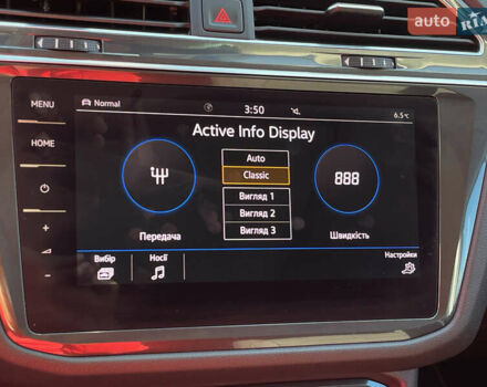 Фольксваген Tiguan Allspace 2021 в Луцке на Automoto.ua Серый Фольксваген Tiguan Allspace, объемом двигателя 2 л и пробегом 192 тыс. км за 29492 $, фото 68 на Automoto.ua