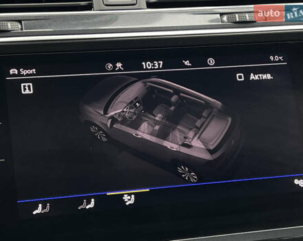 Фольксваген Tiguan Allspace 2022 в Луцке на Automoto.ua Серый Фольксваген Tiguan Allspace, объемом двигателя 2 л и пробегом 171 тыс. км за 35809 $, фото 68 на Automoto.ua