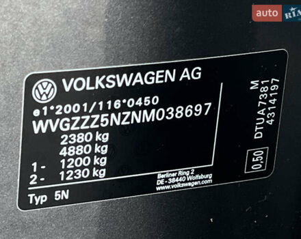 Серый Фольксваген Tiguan Allspace, объемом двигателя 2 л и пробегом 172 тыс. км за 34814 $, фото 94 на Automoto.ua